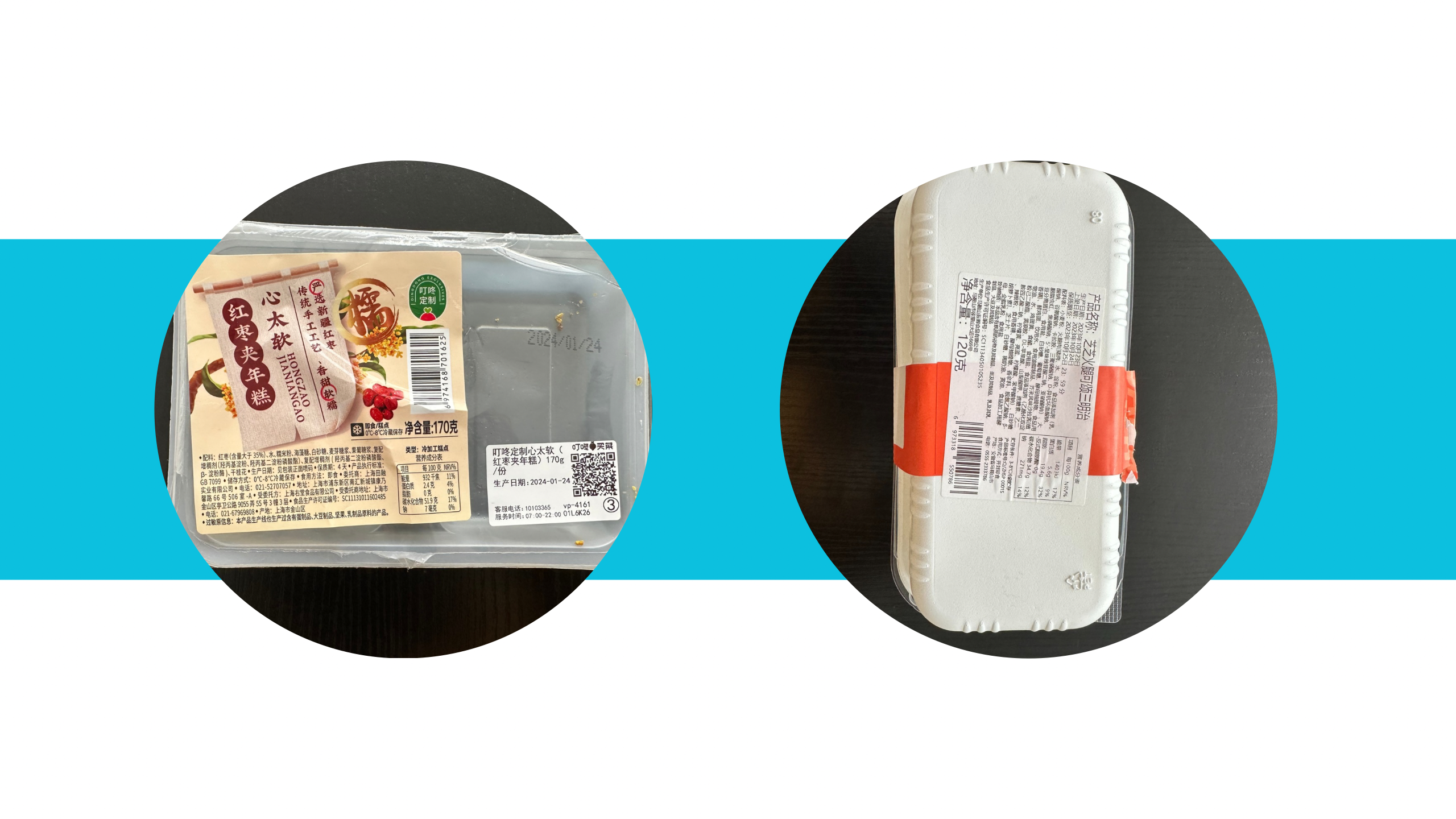 Labeling Machine -- Advanced Intelligent Printing and Labeling Machine: How Does It Create Versatile