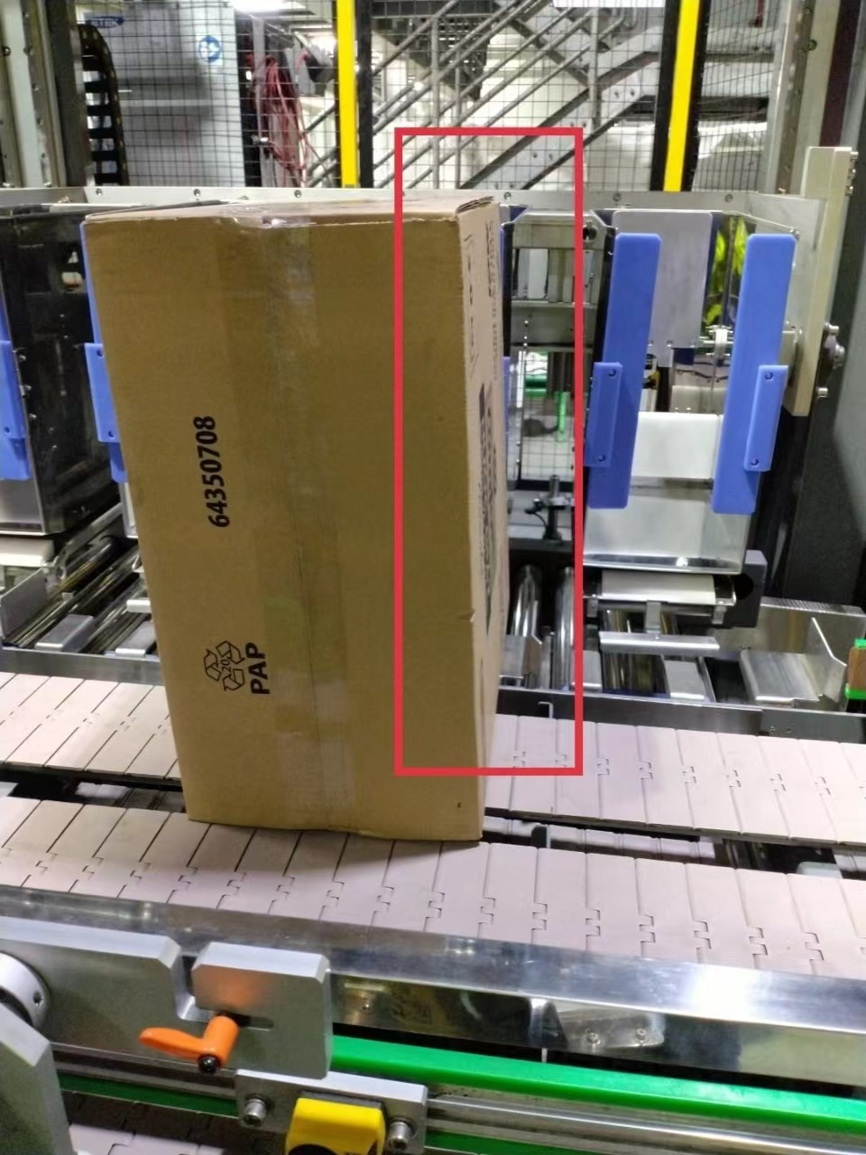 Carton Erector -- How to Address the Issue of Diamond-Shaped Cartons After Using a Carton Erector/Fo