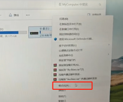 正在上传...