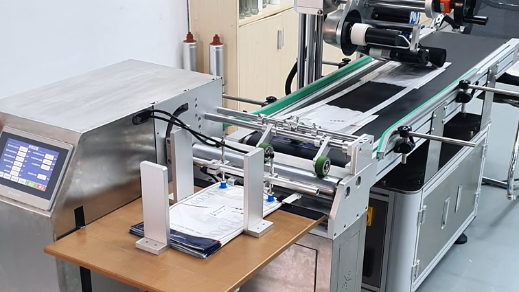 Top Suction Paging Machine: A Stable Solution for High-Precision Separation and Automation Upgrade