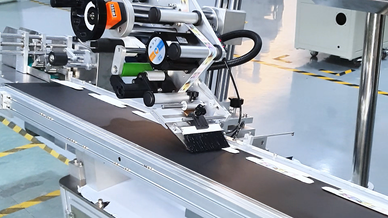 Labeling Machine -- How Does the Labeling Machine Save Ribbon and Label Paper?