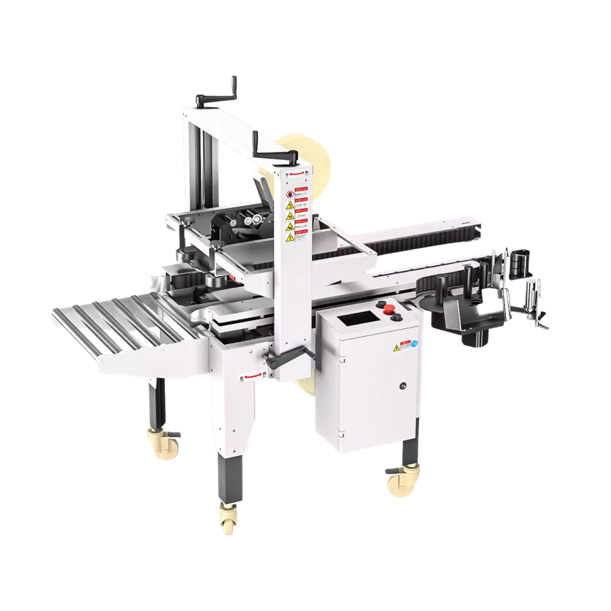 เครื่องปิดผนึกกล่องอีคอมเมิร์ซกึ่งอัตโนมัติพร้อมเครื่องติดฉลาก WWP-950ELT