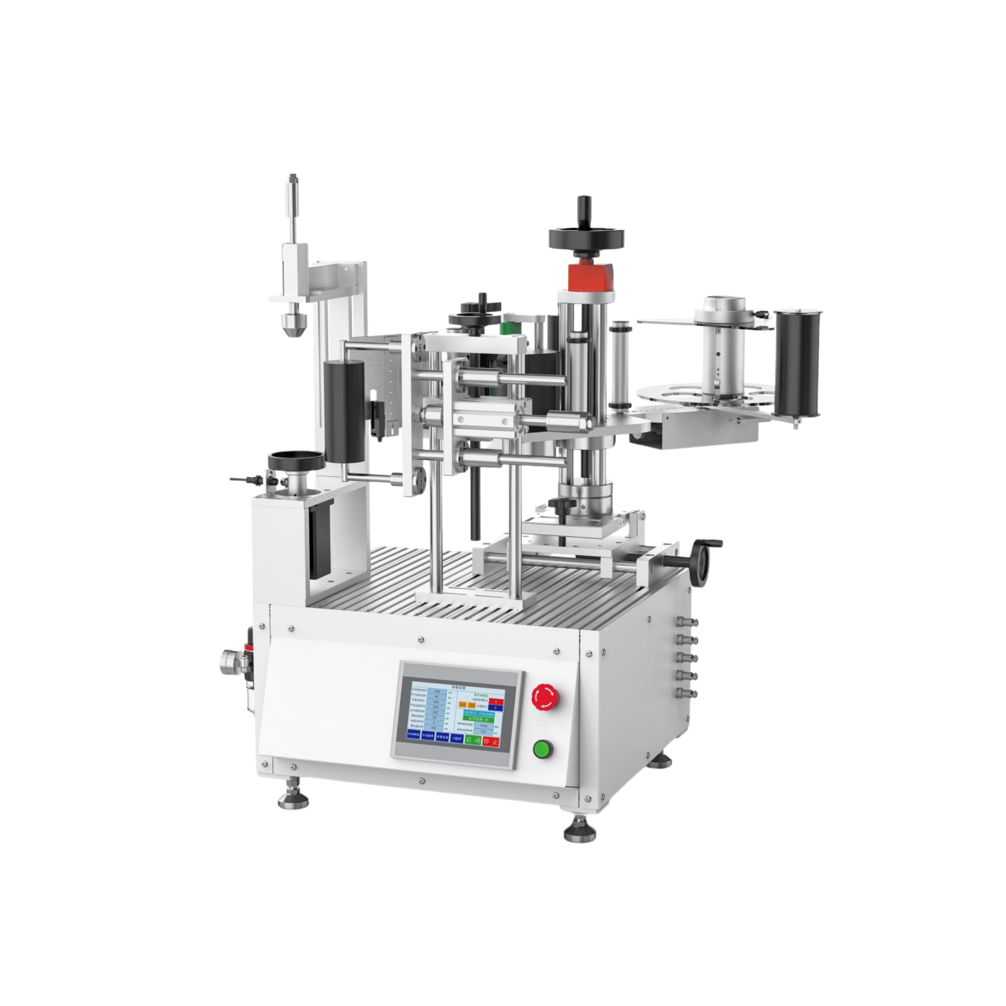 Semi-Automatic High-Precision Labeling Machine